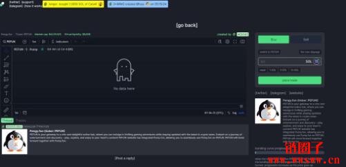 币链blw_了解币安智能链的优势_币链何在