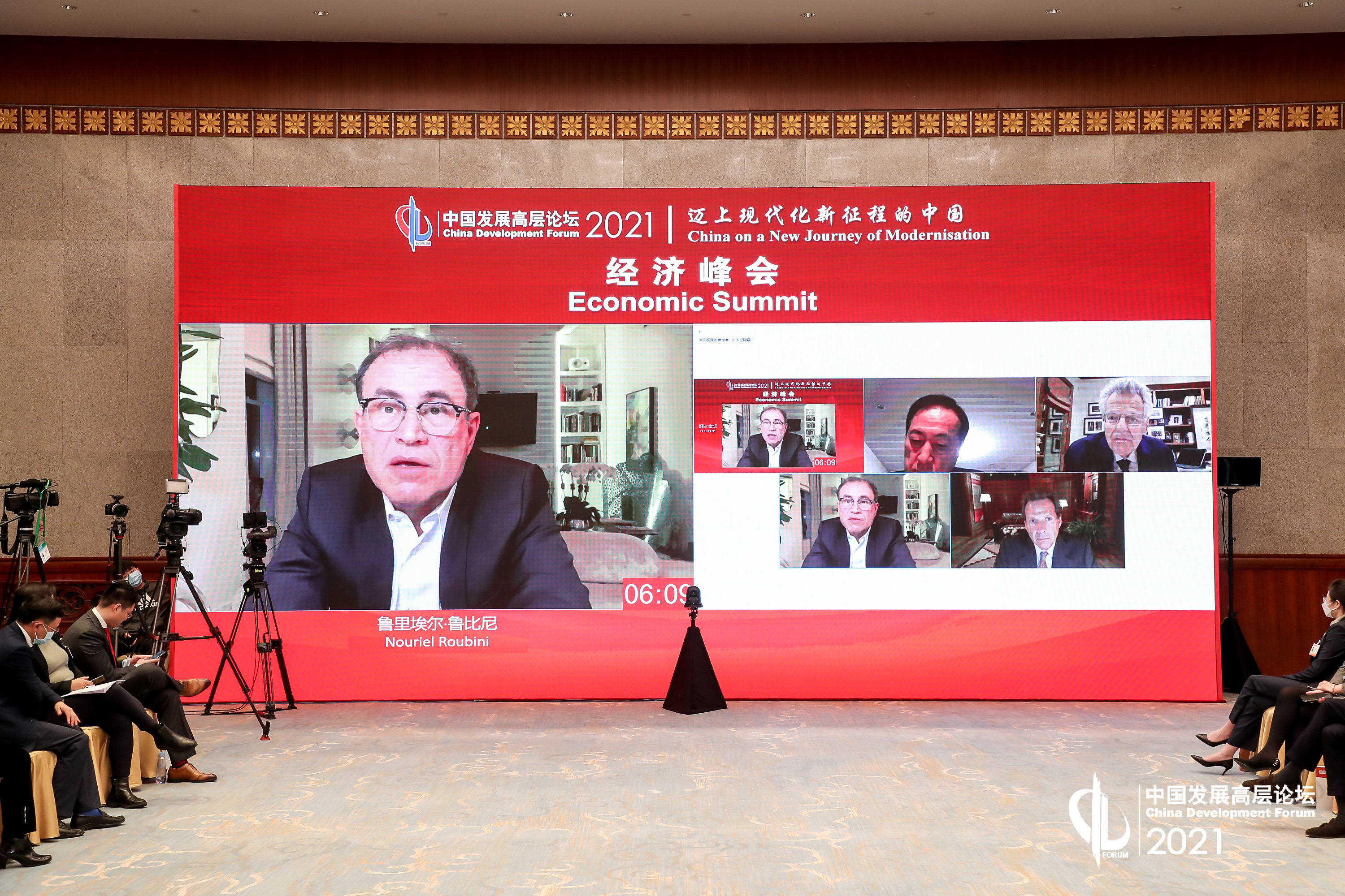 中国走在央行数字货币发展前列，全球多国推进，专家热议其影响