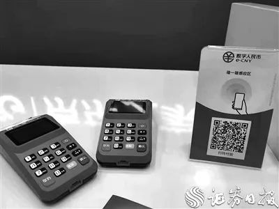 数字货币评价_如何评估数字货币的用户体验_数字货币估值模型