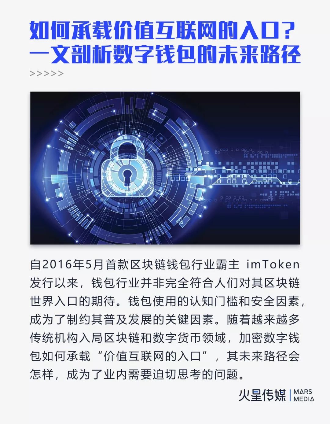 ios钱包功能_apple钱包支持的应用_Bitpie钱包推出的新功能：苹果用户应如何利用