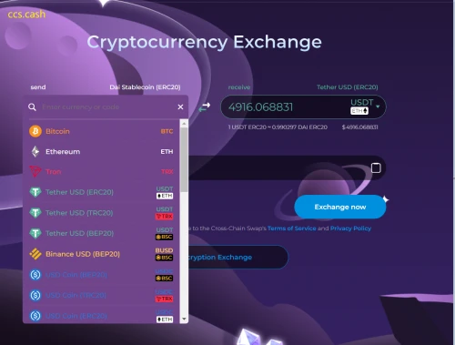 数字化时代数字身份被盗威胁下USDP混币器Ccs.Cash跨链匿名交易探讨