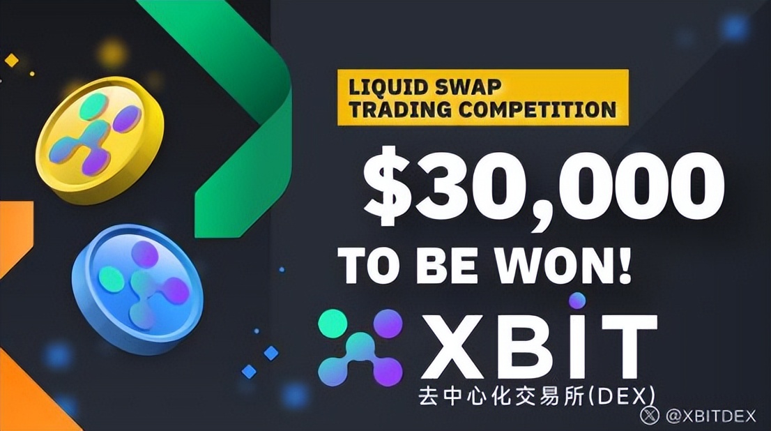 对货币进行数字化_数字货币的技术创新与用户反应_对货币进行数字化叫什么名称