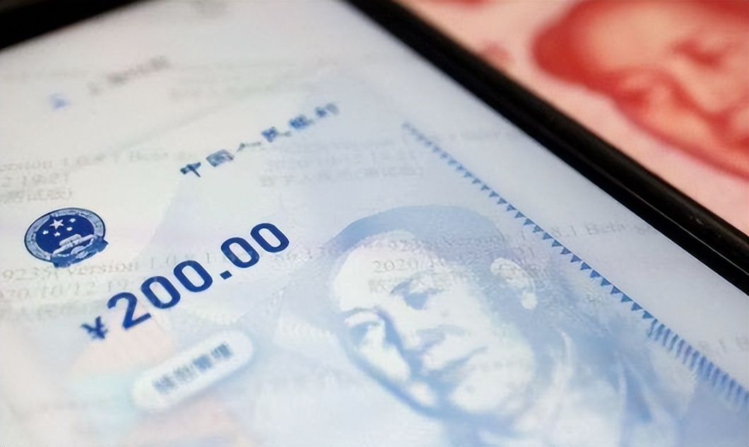 对货币进行数字化叫什么名称_对货币进行数字化_数字货币的技术创新与用户反应