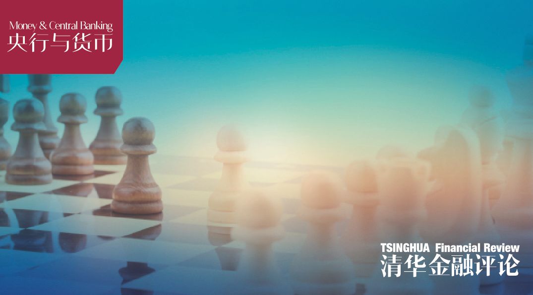 从货币金融理论角度解读数字货币领域金融现象及2020年动荡