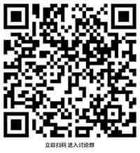 新经济时代数字货币体系运行与大数据特征及意义