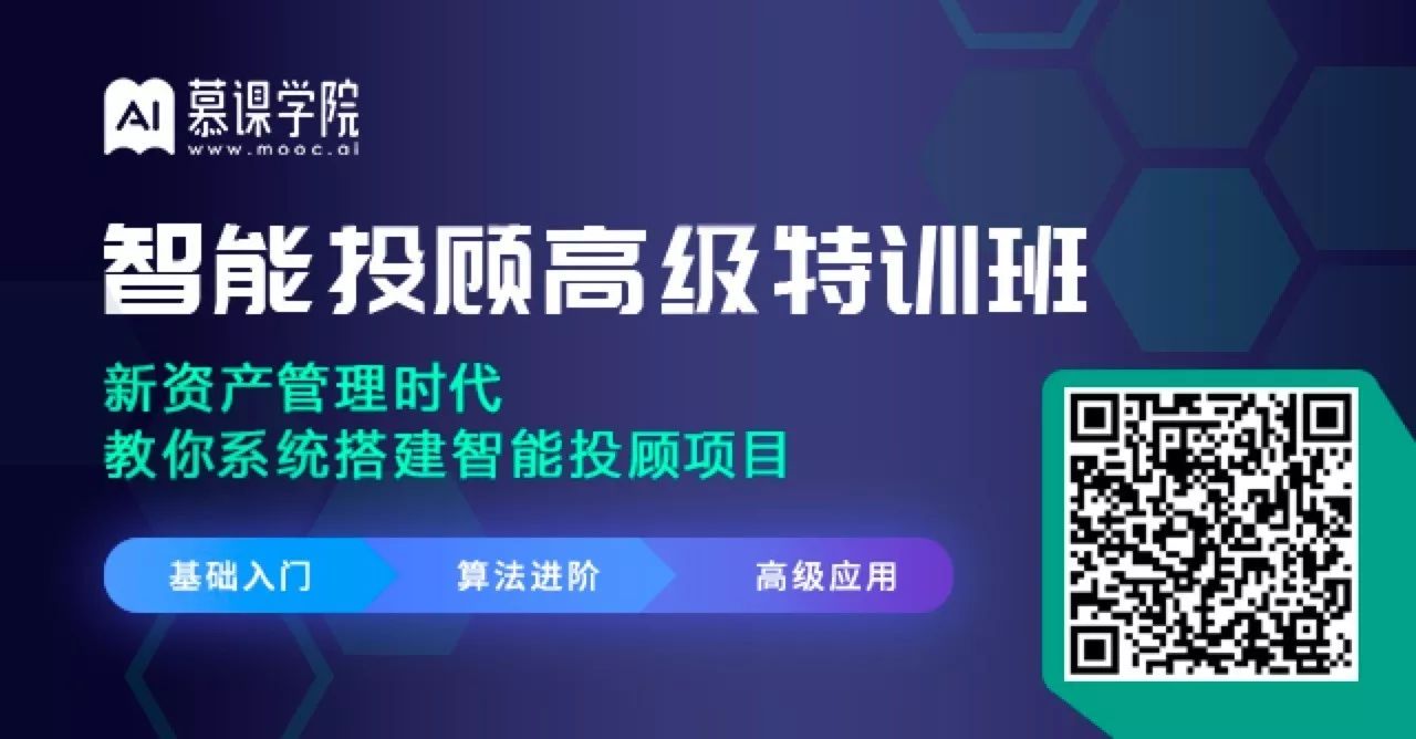雷锋网AI金融评论：加密数字货币高烧不退，Bitcoin.com创始人却抛售比特币