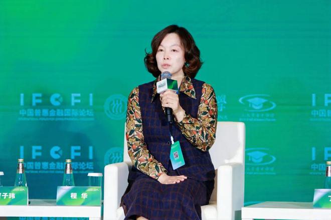 数字普惠金融的发展与中国实践_数字普惠金融与产业结构升级_理解数字货币在金融普惠中的作用:提升经济参与度与机会均等