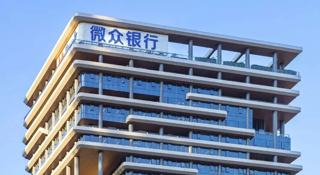 数字普惠金融的未来展望_数字普惠金融的发展与中国实践_理解数字货币在金融普惠中的作用:提升经济参与度与机会均等