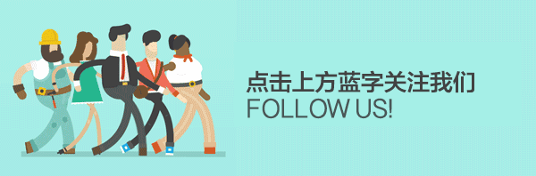 金融科技迅猛发展下商业银行产品创新工作新动力及形势