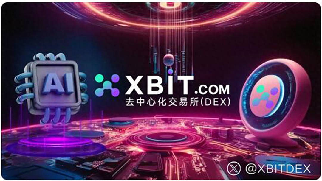 加密货币市场杠杆交易热潮引发波动，XBIT平台提供稳健环境
