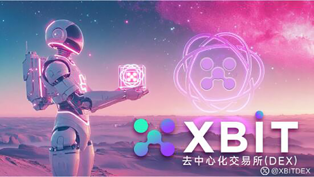 交易加密货币犯法吗_什么是加密交易？_加密交易是什么