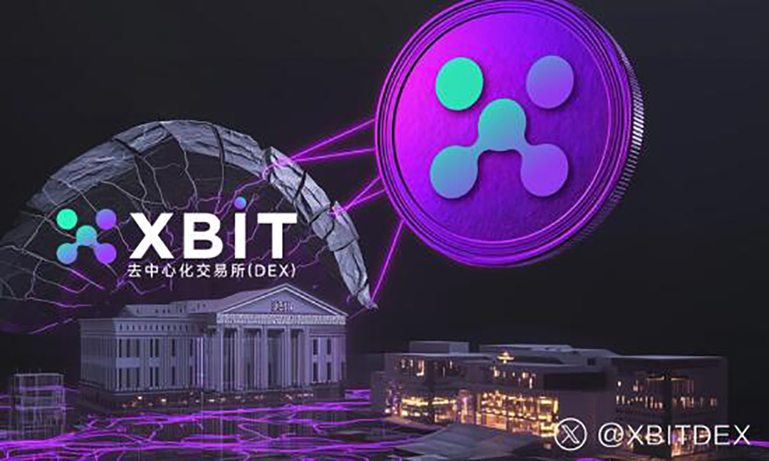 什么是加密交易？_加密交易是什么_交易加密货币犯法吗