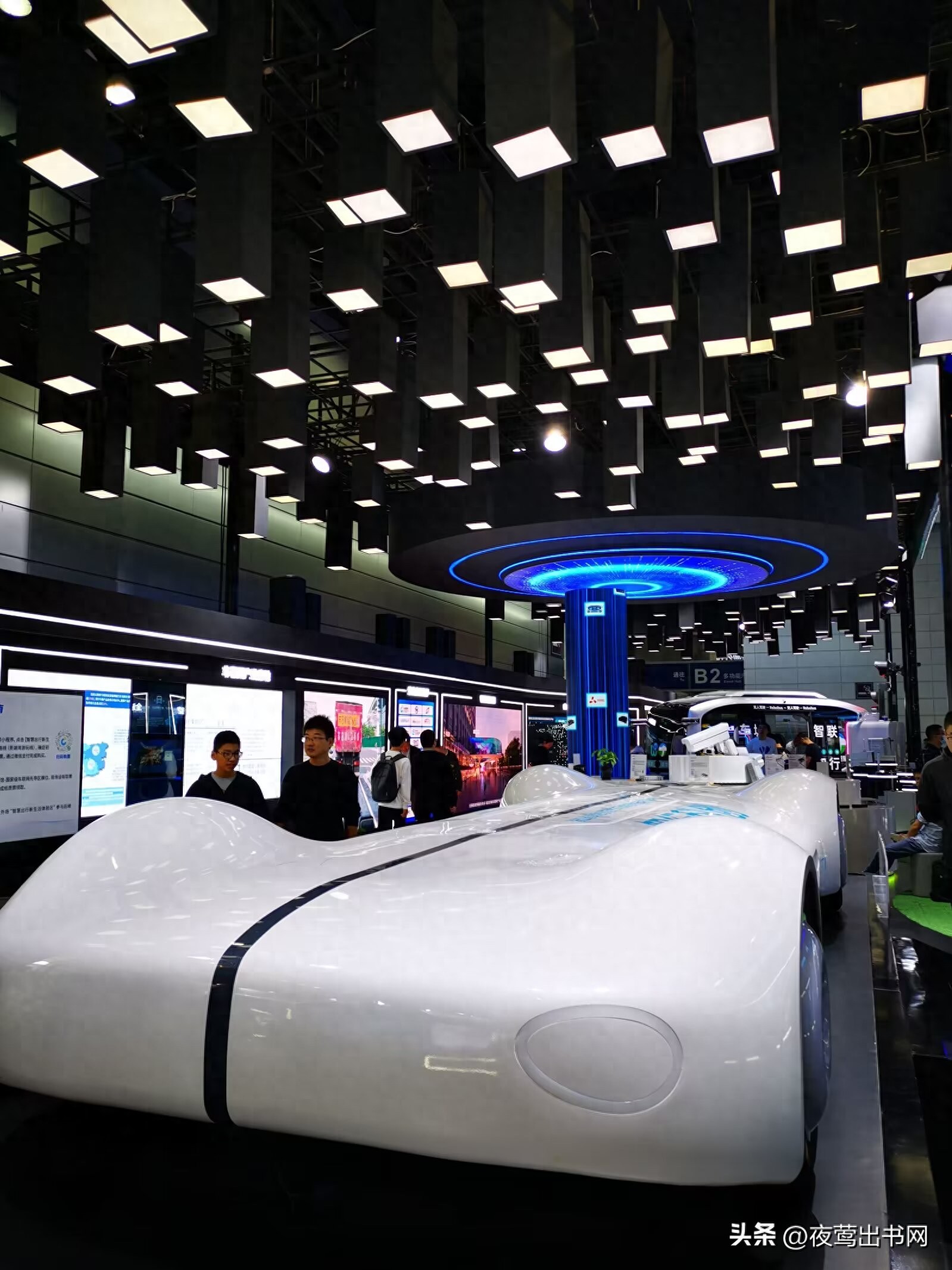 夜莺文化：以区块链等构建数字财富三位一体理论框架解析