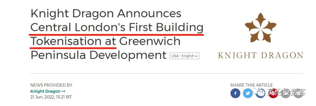 数字货币流动性_从技术到应用:数字货币如何改变房地产交易中的资金流动和透明度_数字货币房地产