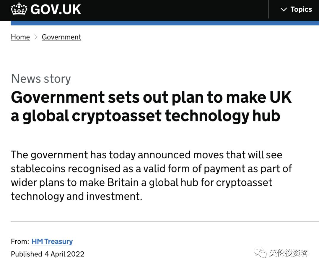 数字货币流动性_数字货币房地产_从技术到应用:数字货币如何改变房地产交易中的资金流动和透明度