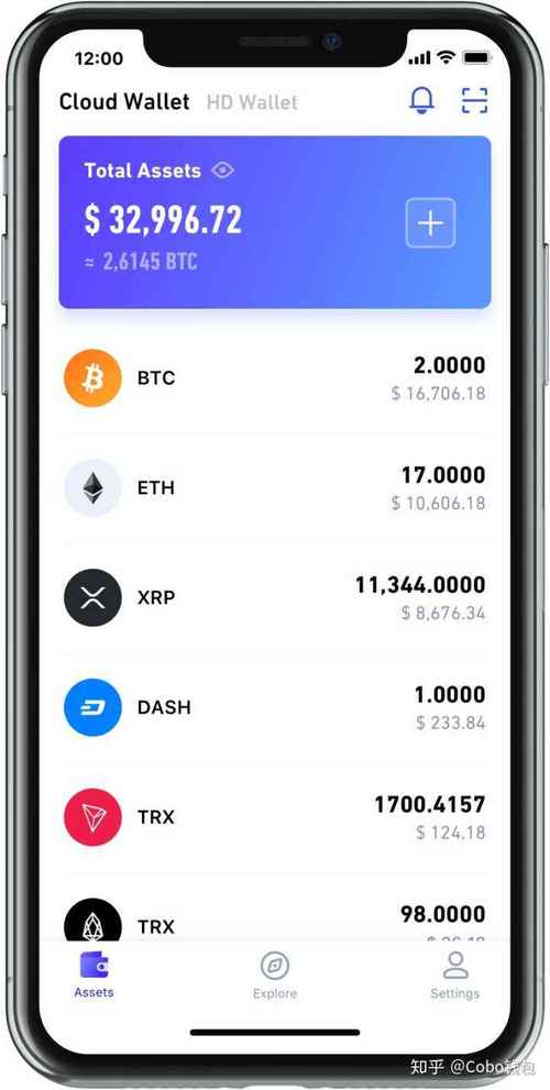 比特派钱包trx_bitpie比特派钱包_比特派钱包app的更新日志:版本变化解读