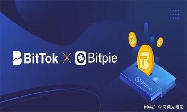 确保数字资产安全隐私，比特派钱包app要从官方渠道下载