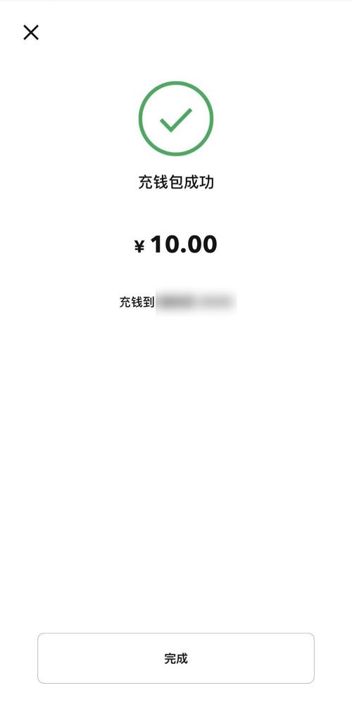 比特派手机钱包语言选择调整指南，轻松定制个人偏好