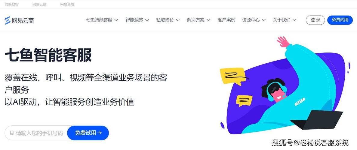 Bitpie最新钱包下载后服务体系全解析：常见问题解答与在线客服咨询