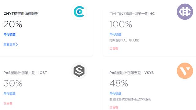 比特派钱包是冷钱包还是热钱包_比特派钱包的市场走向与用户预期_比特派钱包体系