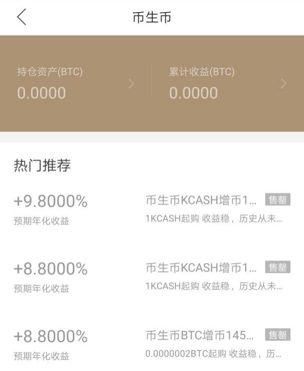 比特派钱包体系_比特派钱包的市场走向与用户预期_比特派钱包是冷钱包还是热钱包