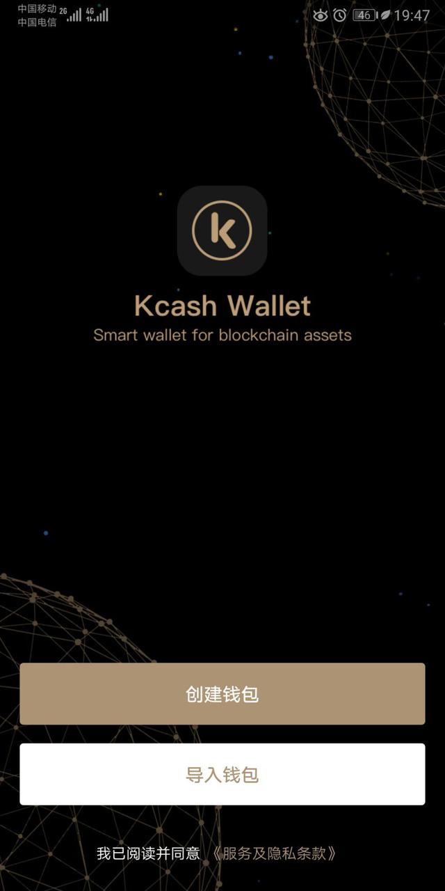 比特派钱包是冷钱包还是热钱包_比特派钱包体系_比特派钱包的市场走向与用户预期