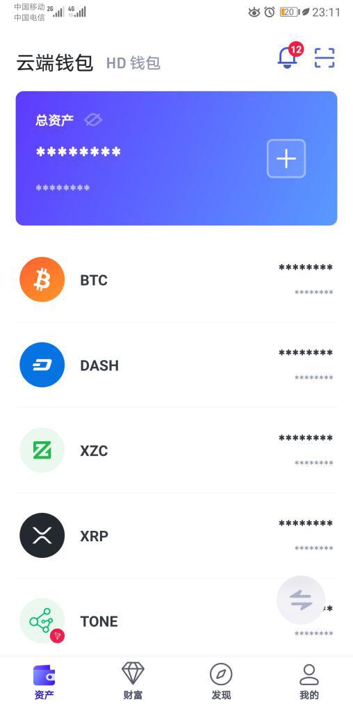 比特派钱包的市场走向与用户预期_比特派钱包是冷钱包还是热钱包_比特派钱包体系