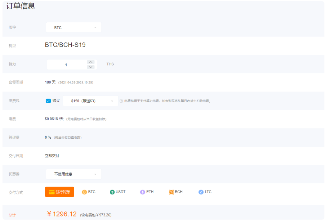 钱包比特派安全设置功能在哪_2021比特派钱包使用视频_如何设置比特派钱包的安全功能
