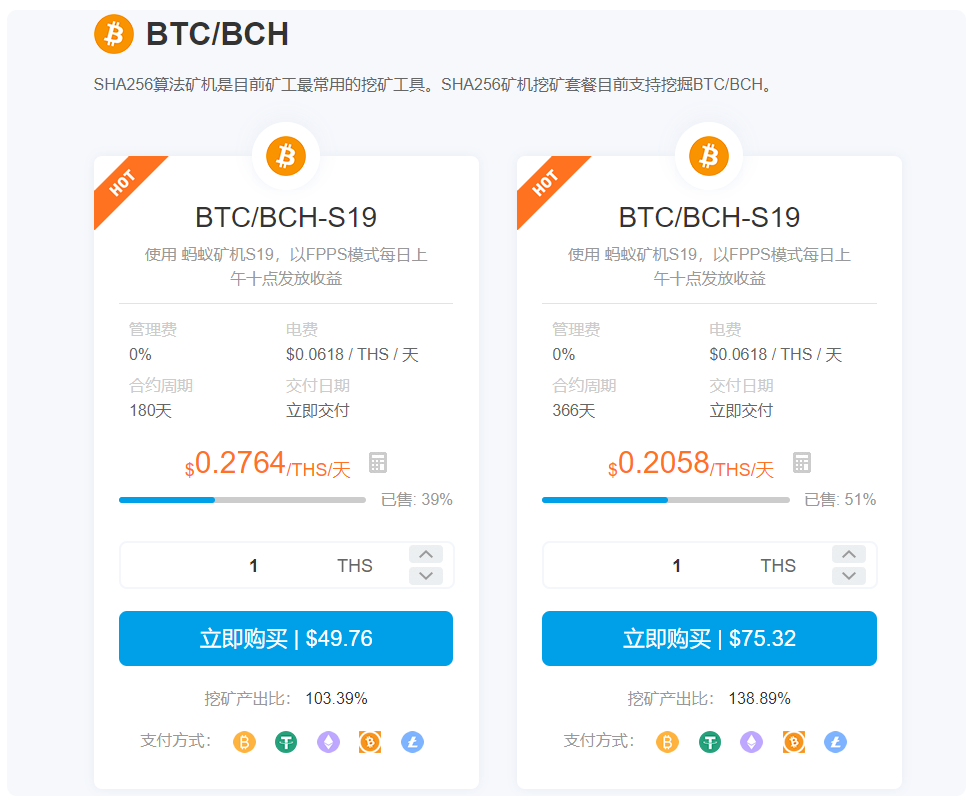 2021比特派钱包使用视频_钱包比特派安全设置功能在哪_如何设置比特派钱包的安全功能