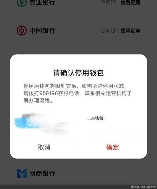 钱包功能测试流程_Bitpie钱包APP的用户测试与反馈总结_π钱包测试