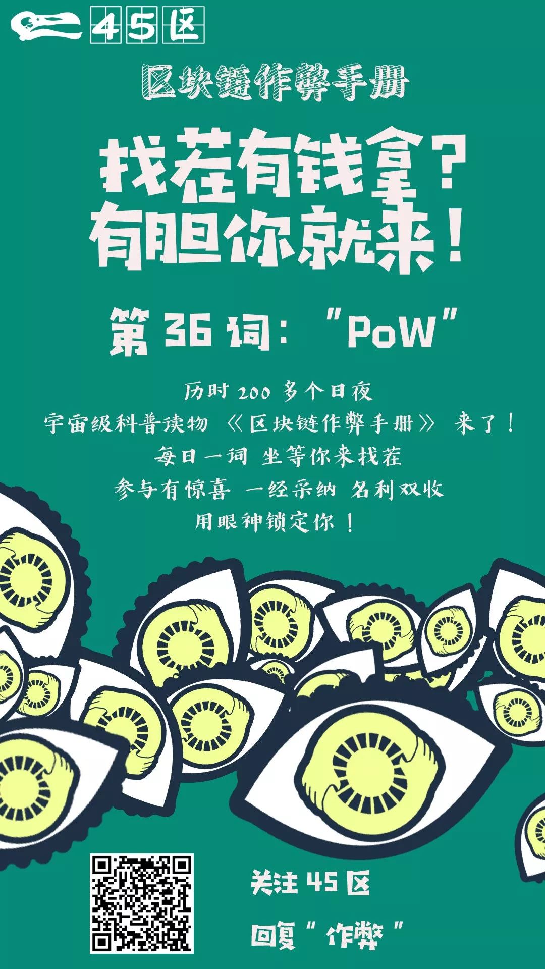 如何设置比特派钱包的安全功能_钱包比特派安全设置功能在哪_钱包比特派安全设置功能是什么