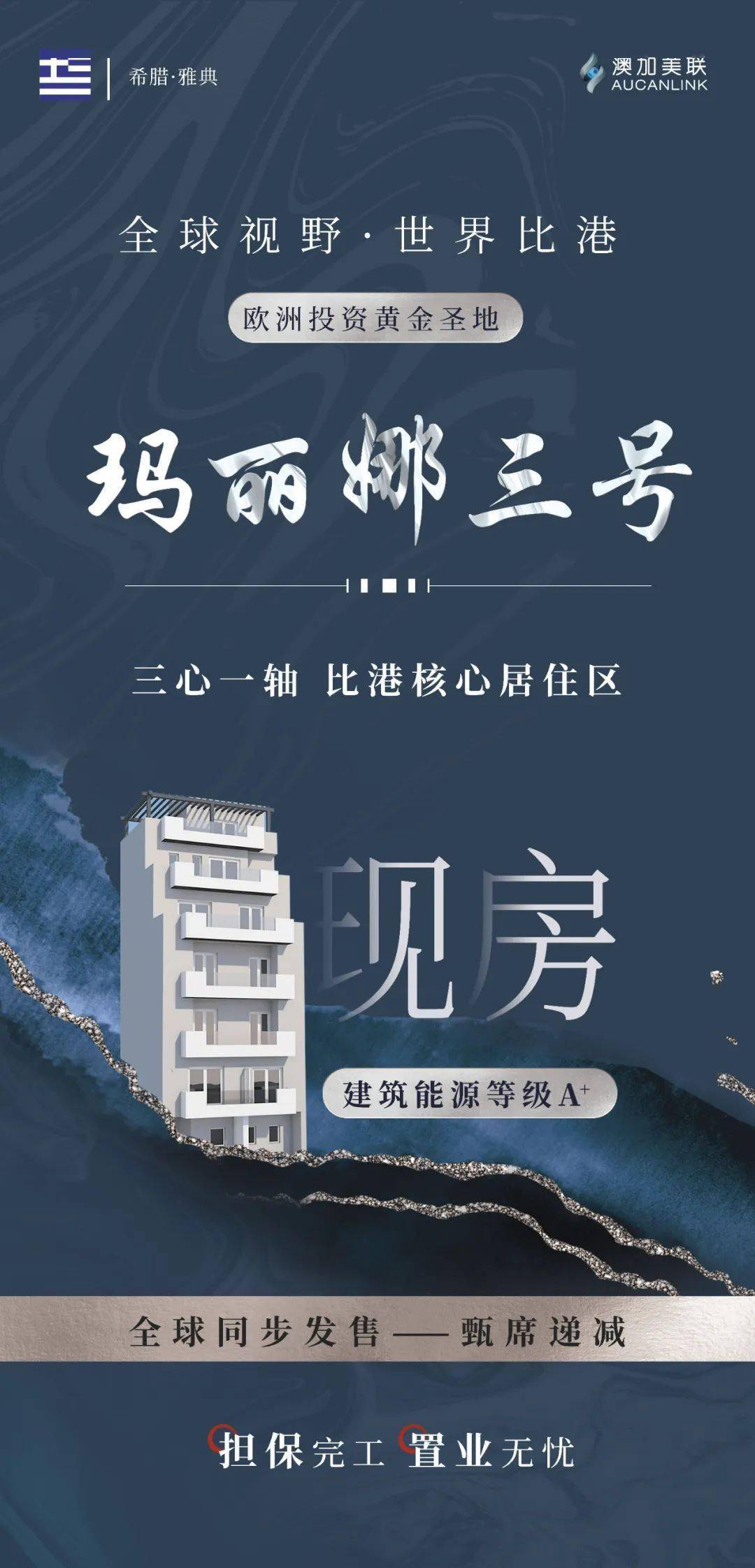 交易速度快:_Pi币的交易速度_交易速度快的券商有哪些