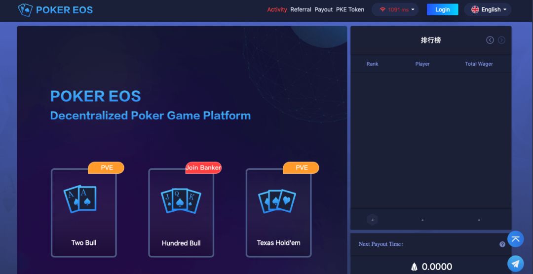 下载比特派钱包APP的市场反馈分析_比特派钱包安卓下载_比特派钱包下载地址