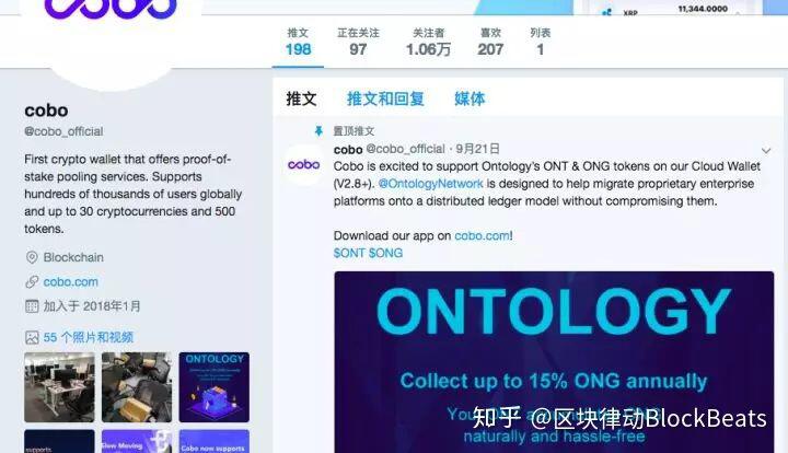 虚拟币钱包怎么选?国内常用钱包评测