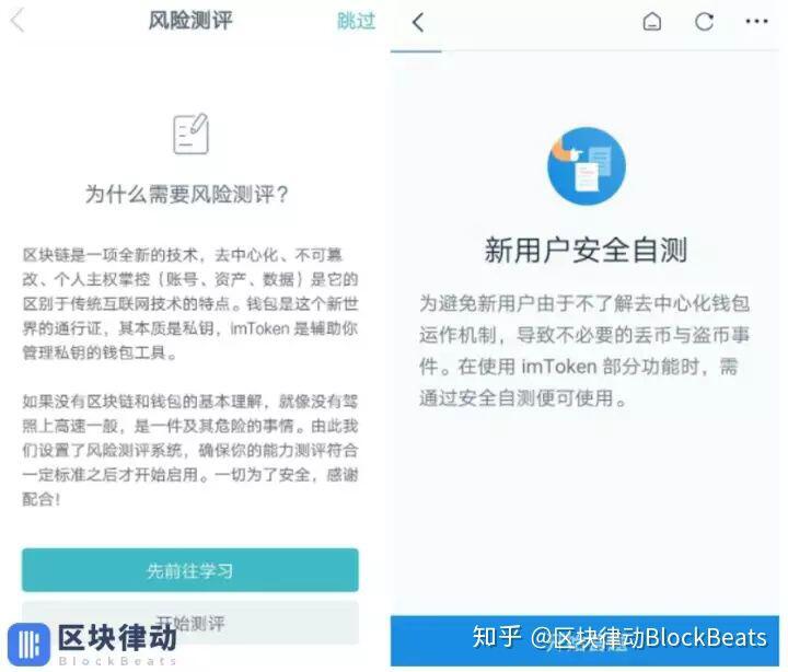 虚拟币钱包怎么选?国内常用钱包评测