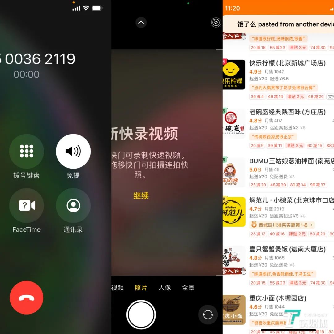 钱包客户端_钱包账户问题反馈_用户反馈：Bitpie钱包下载后的体验与建议