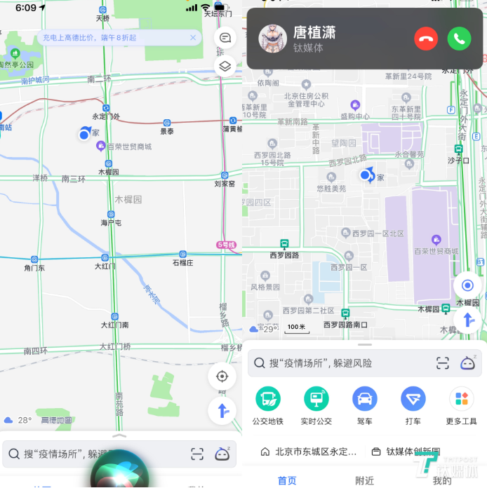 用户反馈：Bitpie钱包下载后的体验与建议_钱包客户端_钱包账户问题反馈