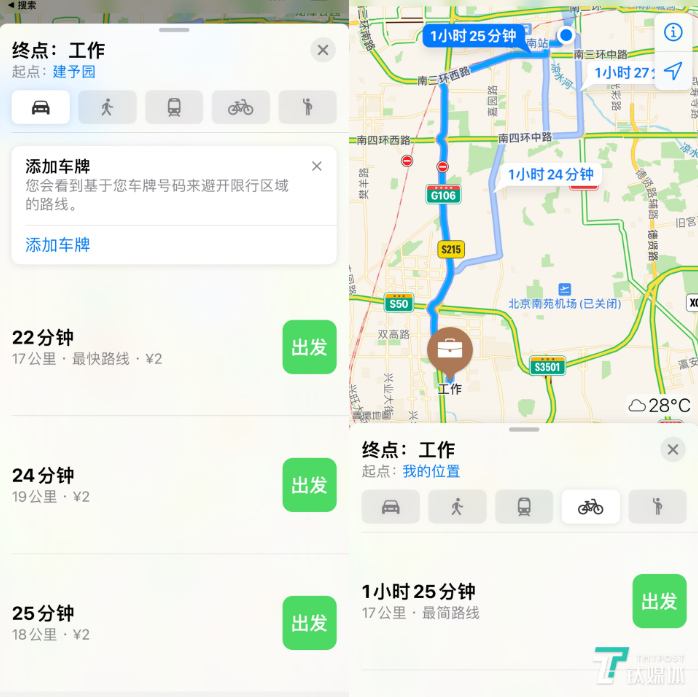 用户反馈：Bitpie钱包下载后的体验与建议_钱包账户问题反馈_钱包客户端