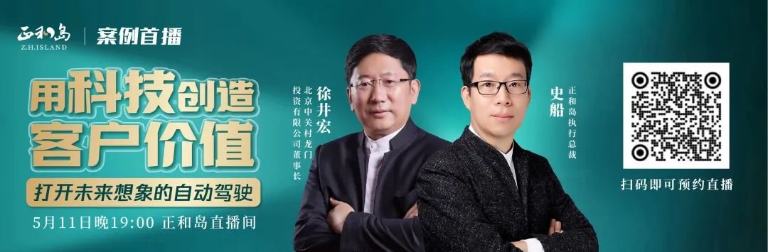 黄峥是哪里人_环境匹配理论_黄峥的成功与市场环境的匹配