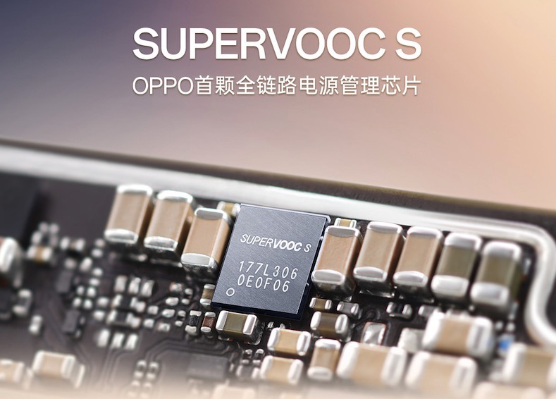 oppo续航能力最强的型号_oppo续航_OPPO手机的续航能力与充电技术分析