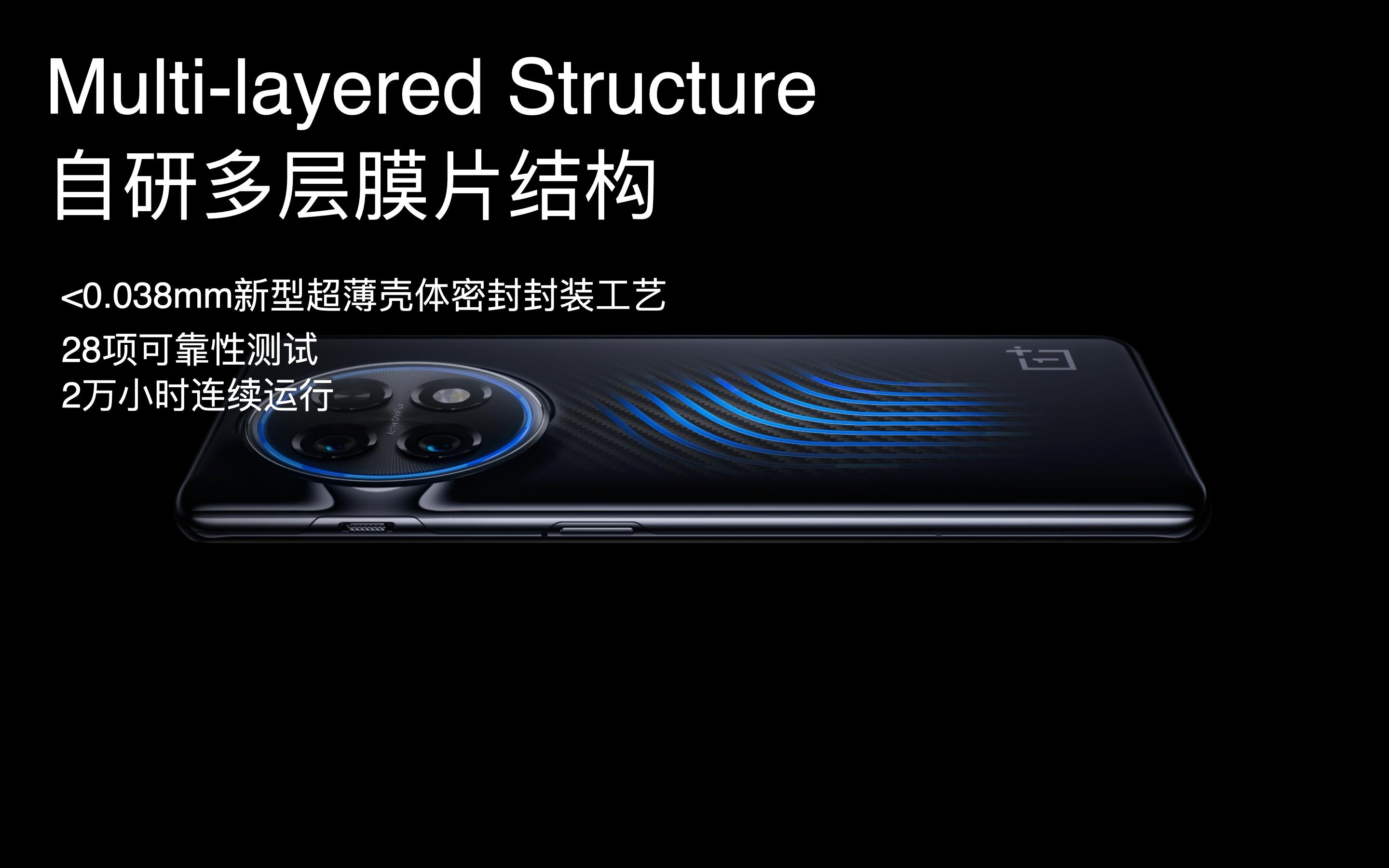 OPPO手机的续航能力与充电技术分析_oppo续航_oppo续航能力最强的型号