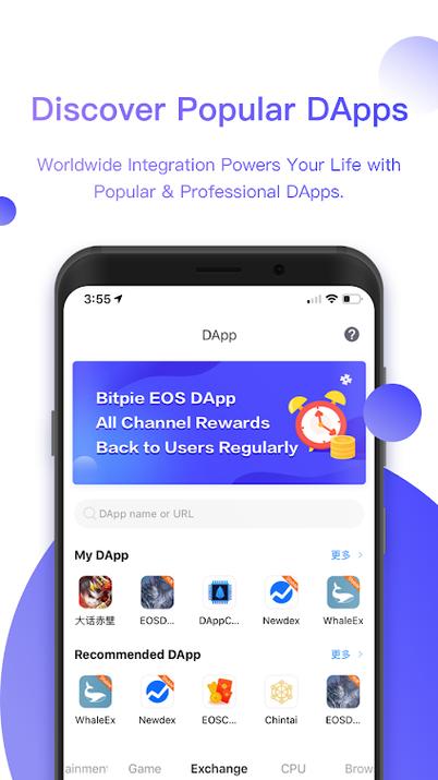 如何提升比特派钱包APP的下载速度?_比特派钱包trx_2021比特派钱包使用视频