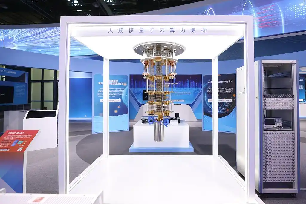 美国财政部公布165页草案限制对华高科技投资 专家称将加速中美科技脱钩