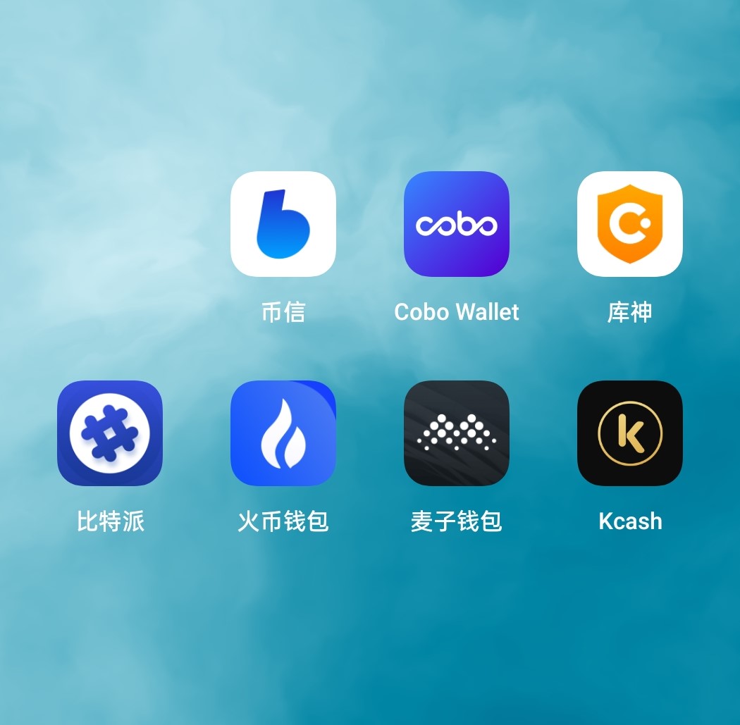 手机端数字货币钱包全面评测：中心化与去中心化钱包的优缺点对比