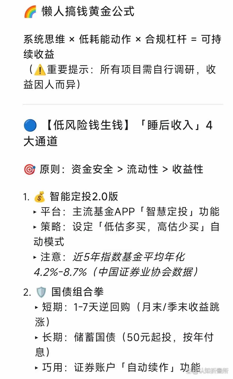 数字经济浪潮下，安装比特派钱包融入日常生活全流程详解