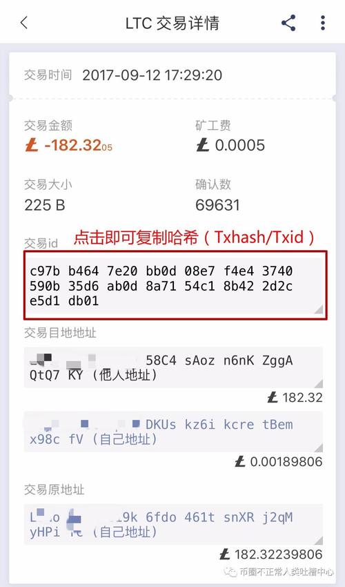 满意钱包怎么样_用户评价：Bitpie手机钱包的功能与满意度_钱包的评价语