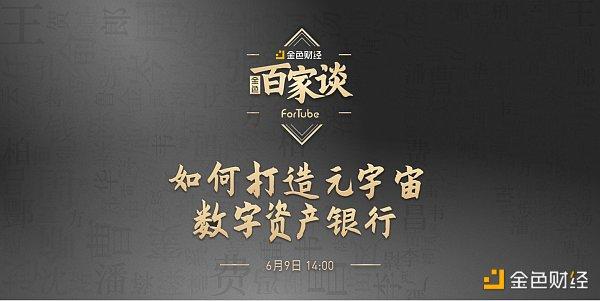 数字货币和货币_电信运营商数据资产及变现探讨_探讨经济不平等的虚拟货币解决方案：数字资产在财富分配中的角色