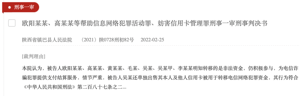 了解网页制作的工具和技术_了解作为支付工具的虚拟货币_数字货币与虚拟货币的区别