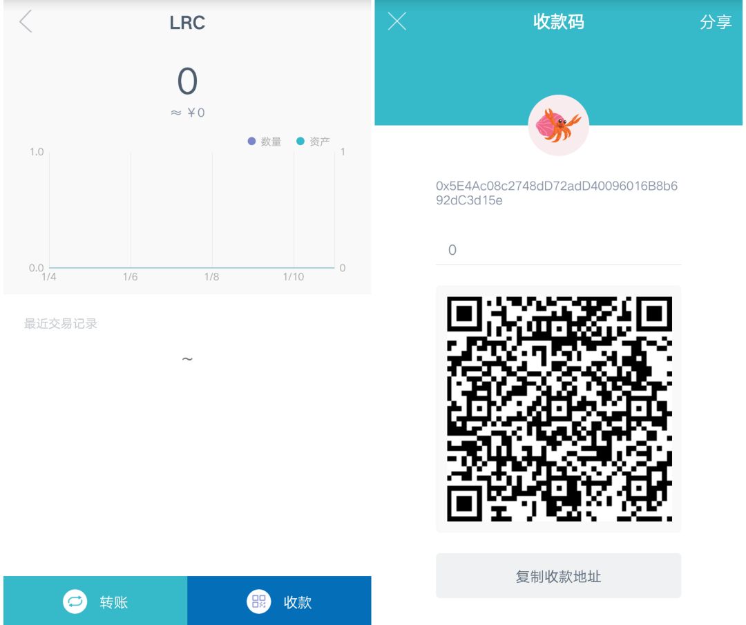 比特派钱包的下载更新：新功能的价值与使用方式_比特派钱包币币兑换_bitpie比特派钱包