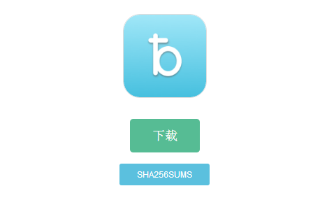 比特派钱包币币兑换_比特派钱包的下载更新：新功能的价值与使用方式_bitpie比特派钱包